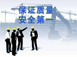 安裝膜結(jié)構(gòu)危險(xiǎn)嗎？做好安全措施很必要！
