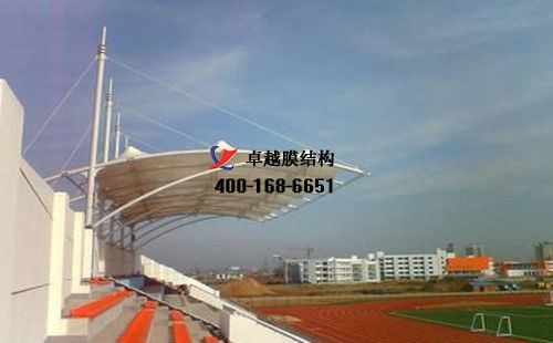 張家界<font color='red'>膜結(jié)構(gòu)看臺</font>/主席臺【張家界市高級技工學校等】設(shè)計施工案例