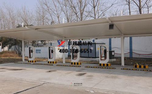 登封膜結(jié)構(gòu)充電站樁車(chē)棚【登封公交有限責(zé)任公司等】工程設(shè)計(jì)施工案例