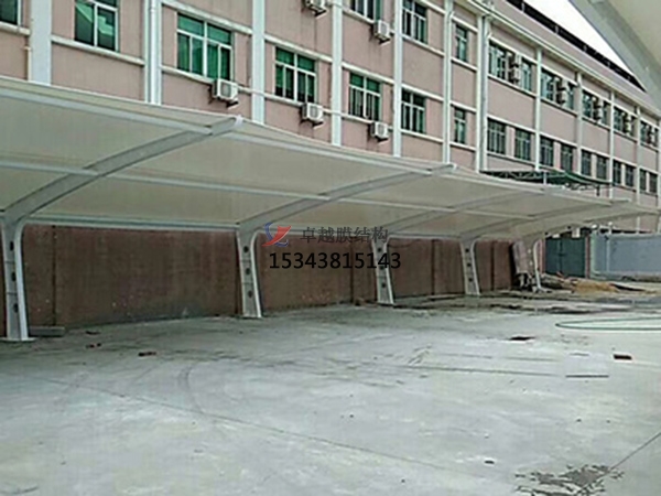 黑龍江伊春膜結(jié)構(gòu)充電站停車(chē)棚【廠(chǎng)家直銷(xiāo)】