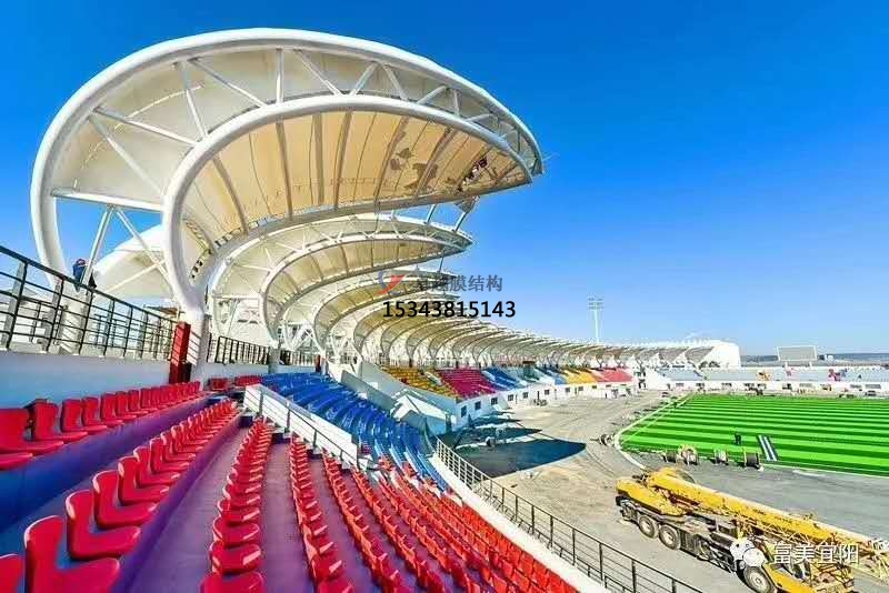 濮陽市張拉膜看臺(tái)【濮陽建業(yè)國(guó)際學(xué)校等】設(shè)計(jì)施工案例