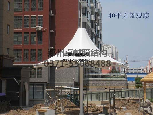 西安市張拉膜看臺(tái)【西安交通大學(xué)等】專(zhuān)業(yè)生產(chǎn)廠(chǎng)家